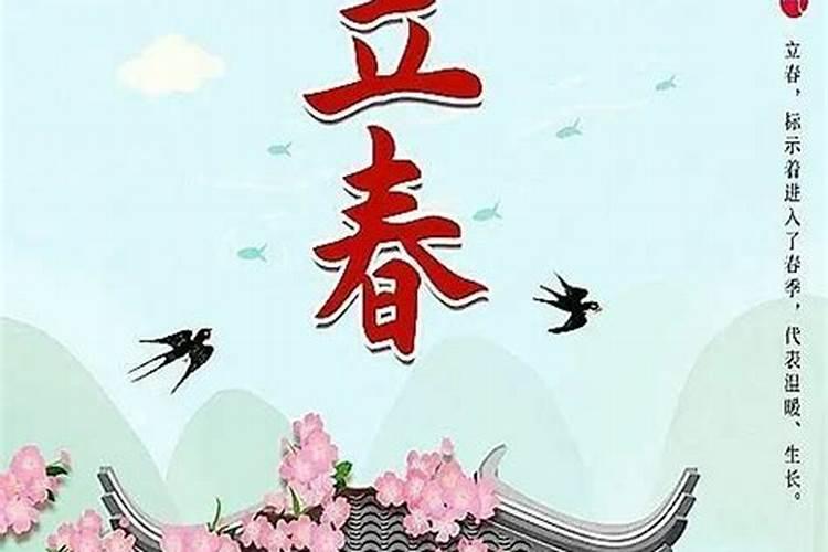 清明节祭拜革命烈士内容