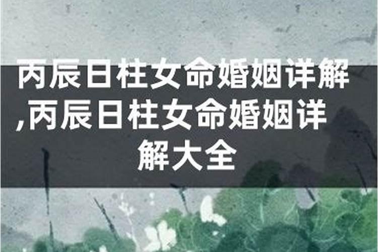 犯太岁犯小人是管什么的?