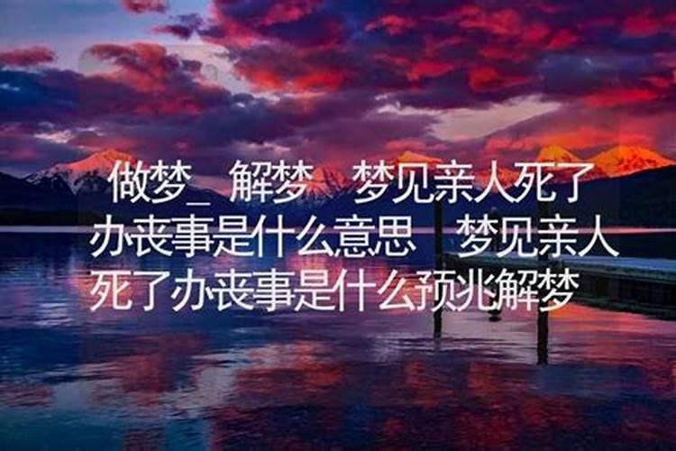 梦见父亲离家出走是什么意思