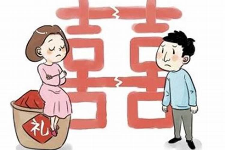 婚姻不顺应该怎么办