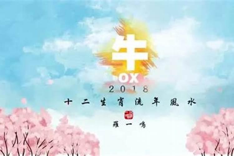 天蝎座女七月运势2020年