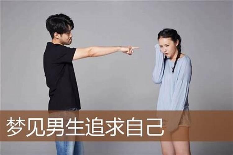 梦见小狗是什么意思周公解梦女人