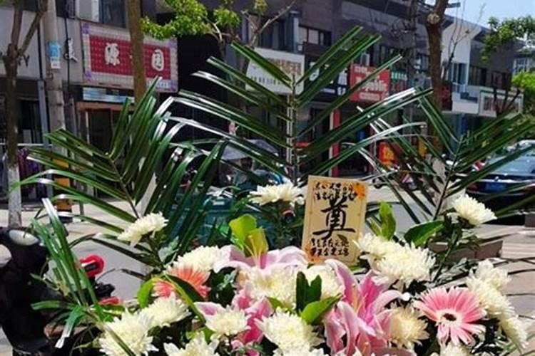 清明节祭拜老人