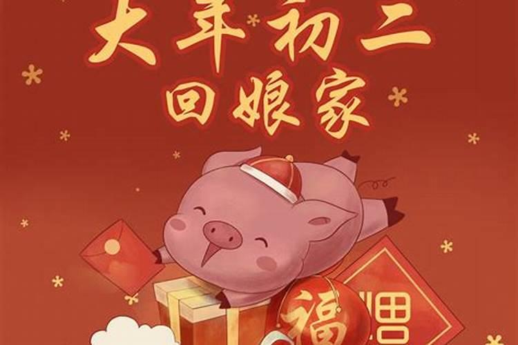 大年初一梦见猫好吗