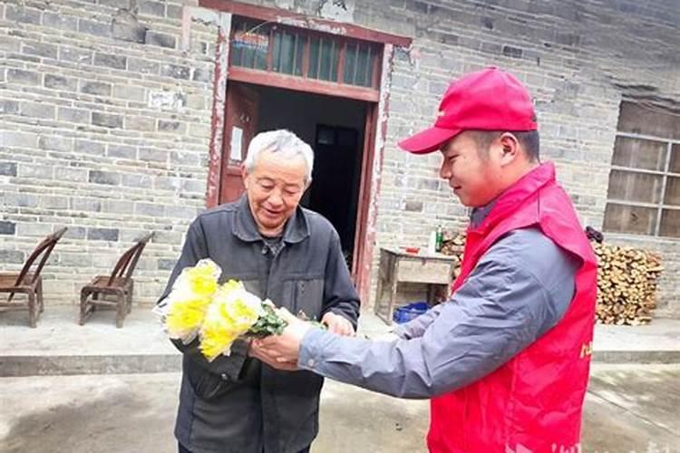 正月十五送花祭祖