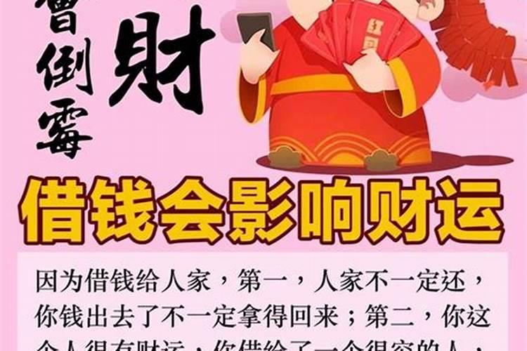 83年属猪女最佳婚配属相是