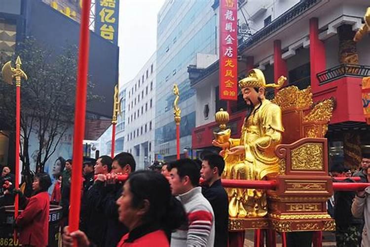 香港财神节上供