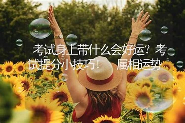 端午节不能干什么风俗