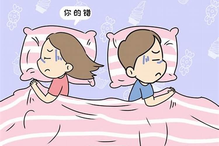 婚姻波折的八字是什么