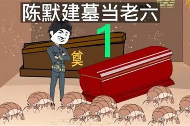 梦到死去的外婆从棺材里出来追着我