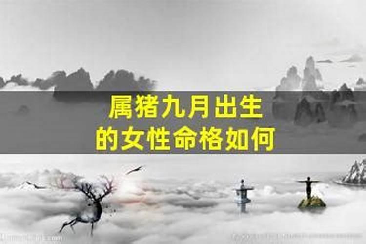 梦见和自己老公吵架什么意思呀