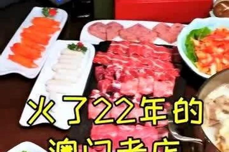 梦见死去的人开饭店还叫我们吃饭