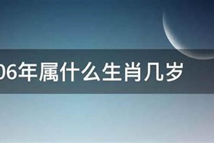 1992年出生的2021年运势