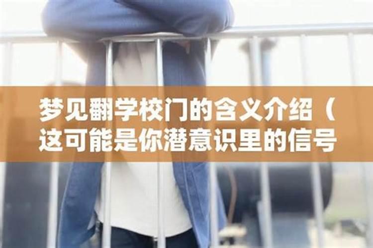 梦见自己洗头发的时候掉了一大把头发什么意思