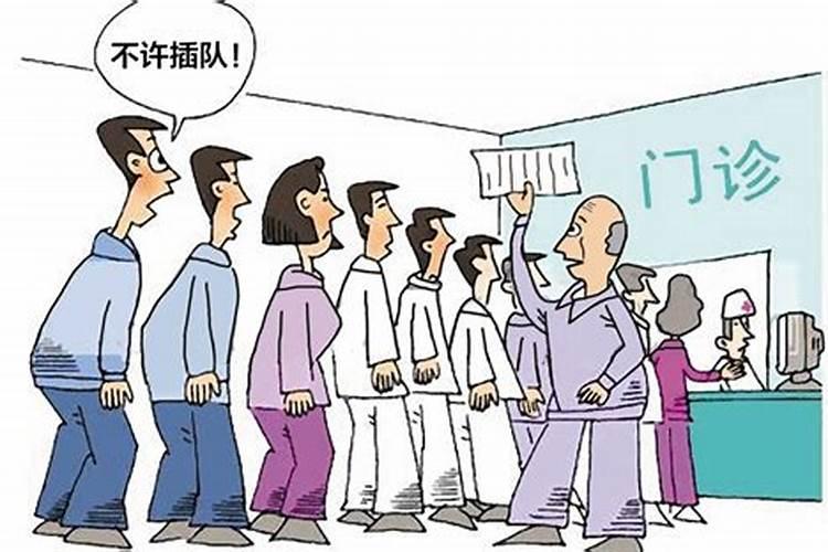 潮汕人为亡人做法事