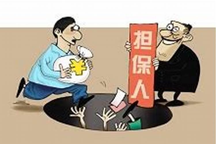 梦见借钱给别人又还回来了啥意思