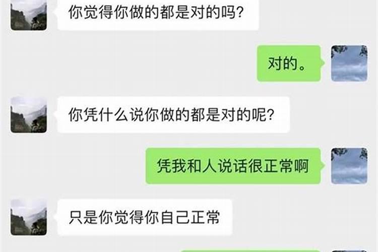 梦见初中最喜欢的男生什么意思