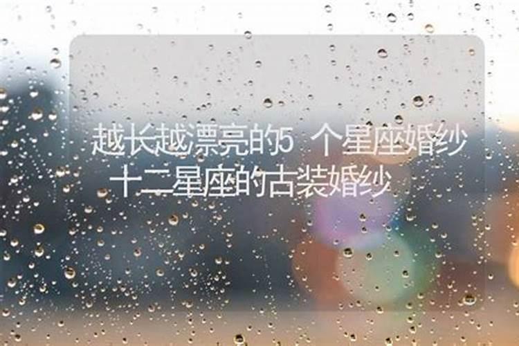 鬼节最忌讳什么东西