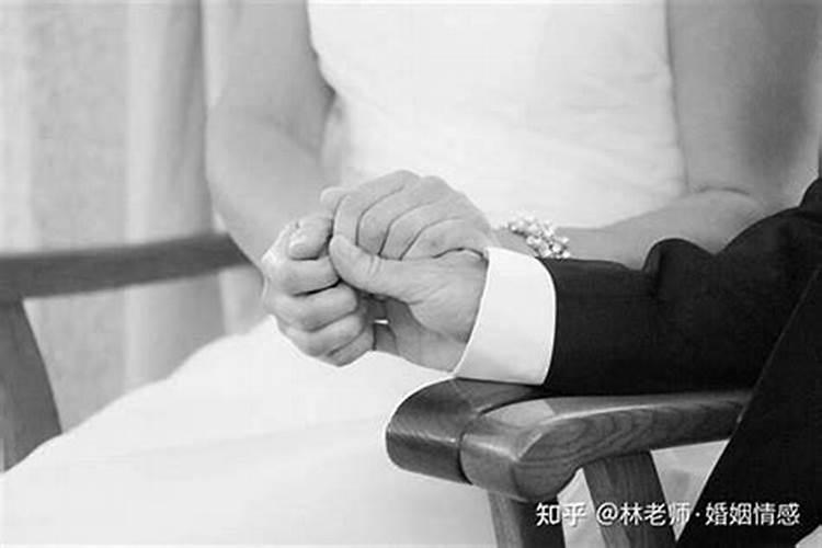 婚姻不幸是什么因果