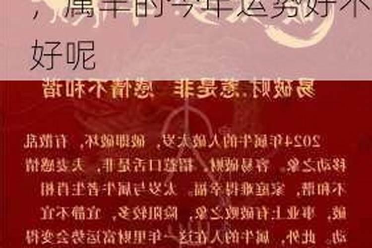 梦到洪水来了我们去高楼躲避什么意思