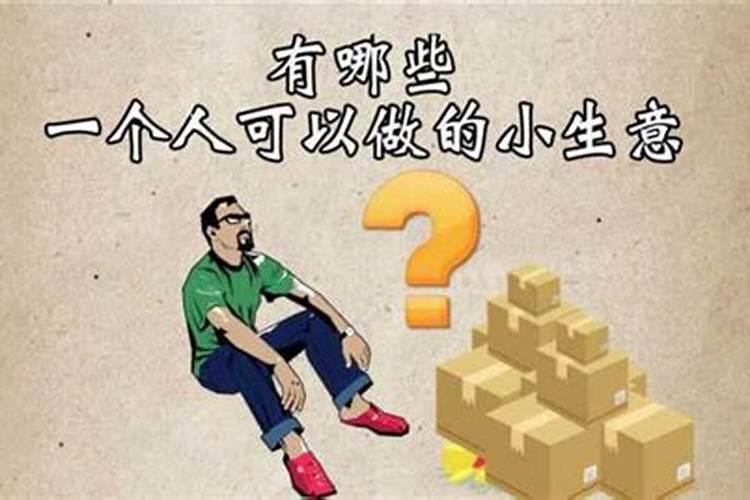 出马仙做法事贵吗