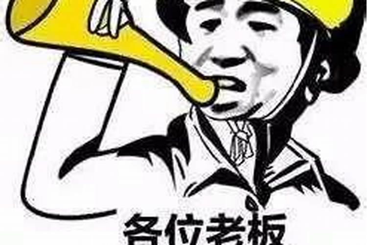 梦见跟自己的表弟结婚了