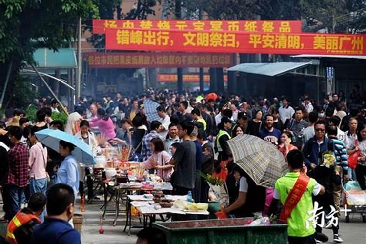 南方清明节祭祀