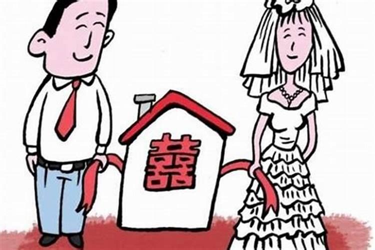 流年夫妻宫被冲预示结婚