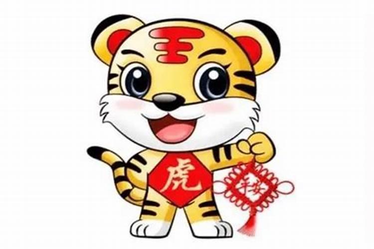 属虎人2021年11月份运势