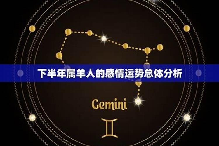 缺文昌星取什么名字