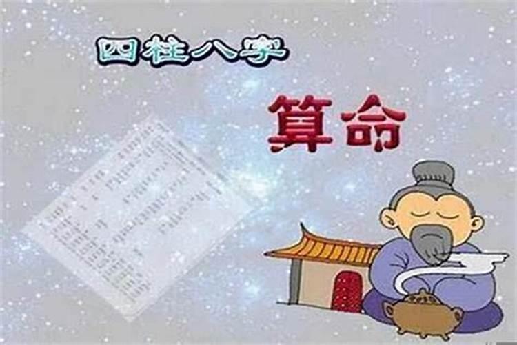 小孩八字强好还是弱好