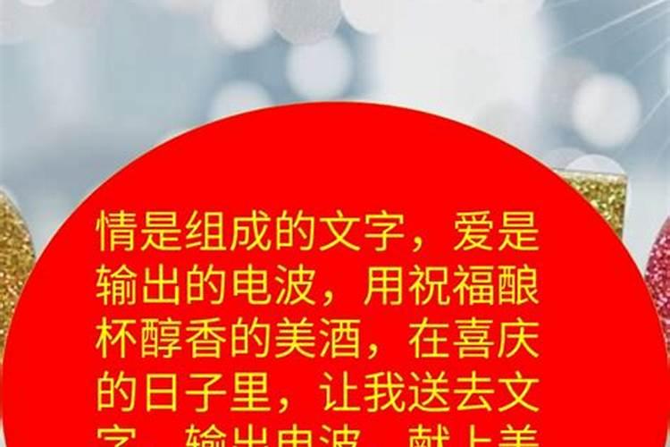 梦见自己老公死了是什么意思周公解梦