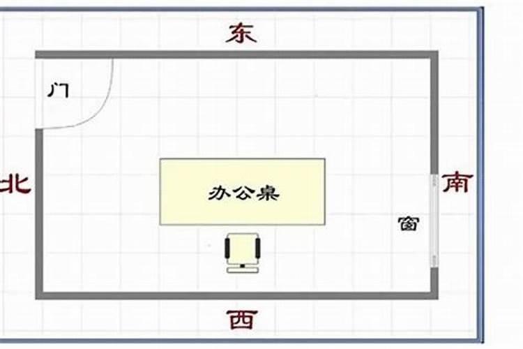 风水先生怎么防小人