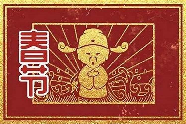 怎么化解属羊的在鼠年犯太岁