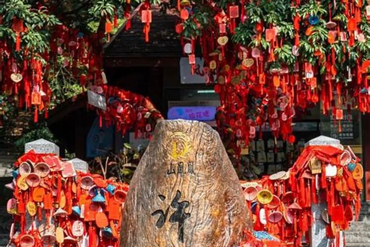 广州姻缘寺