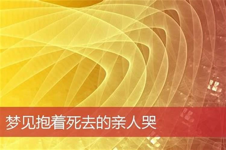 害太岁是怎么化解2024龙