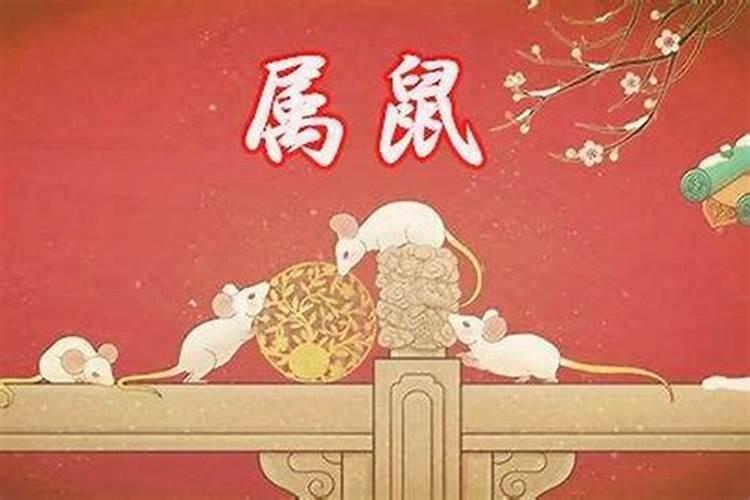 正官与食神相合,晚年走正官大运