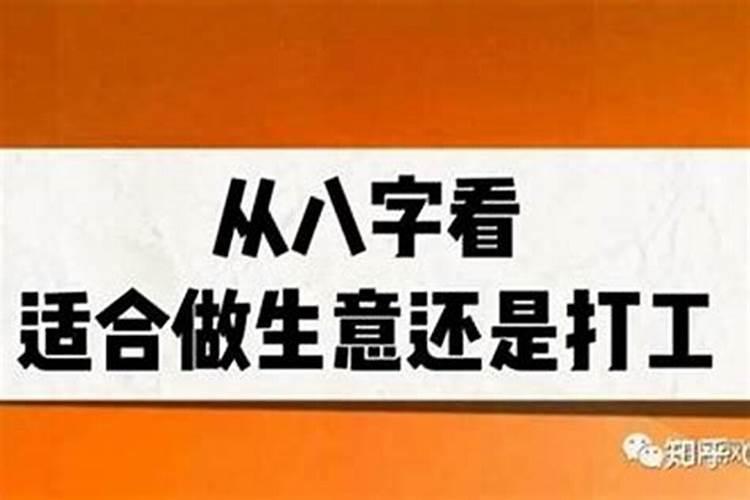 属狗2021年犯太岁佩戴什么饰品招财呢