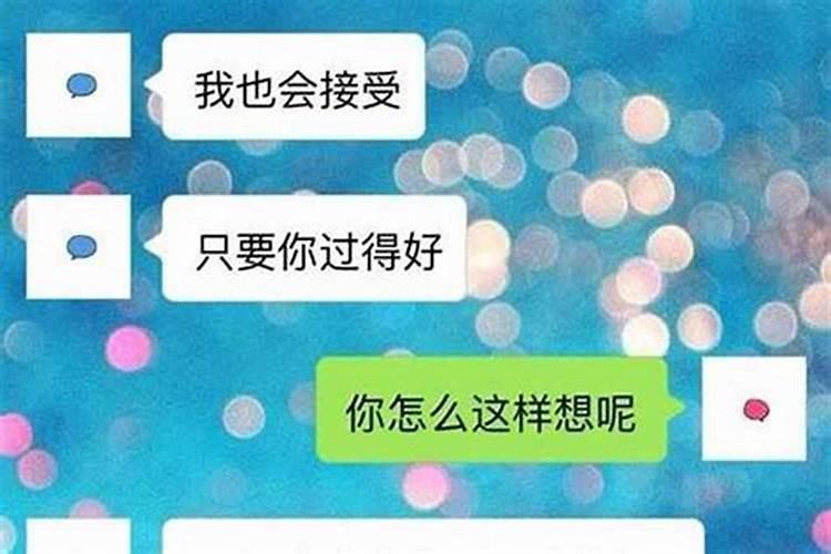 做梦梦见死去的邻居老人复活