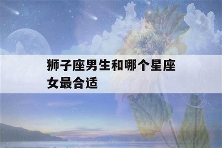 婚姻不顺家庭不顺