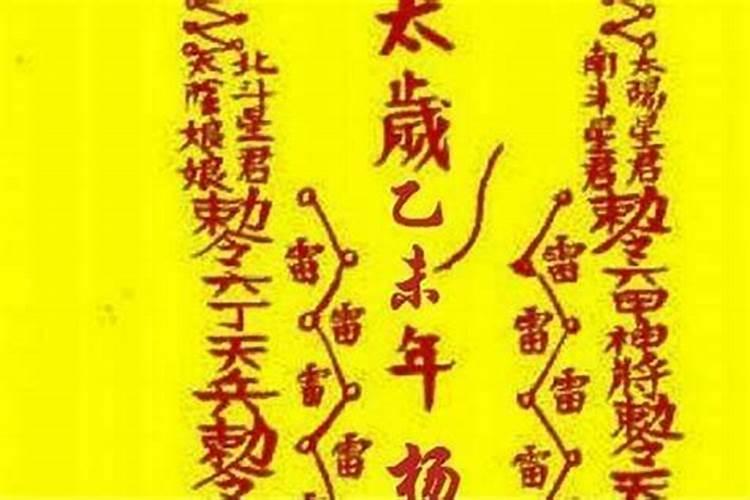 梦到回家了什么意思