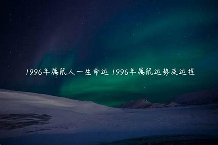 八字命理七星杀出什么意思