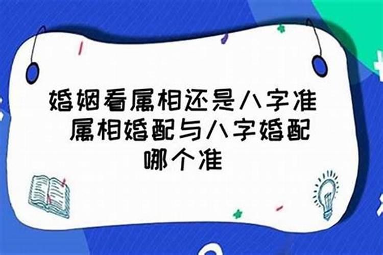 97年属牛今年运势怎么样2022年结婚