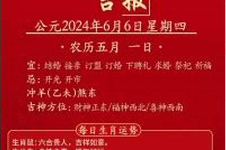 99年的在2022年运势怎么样