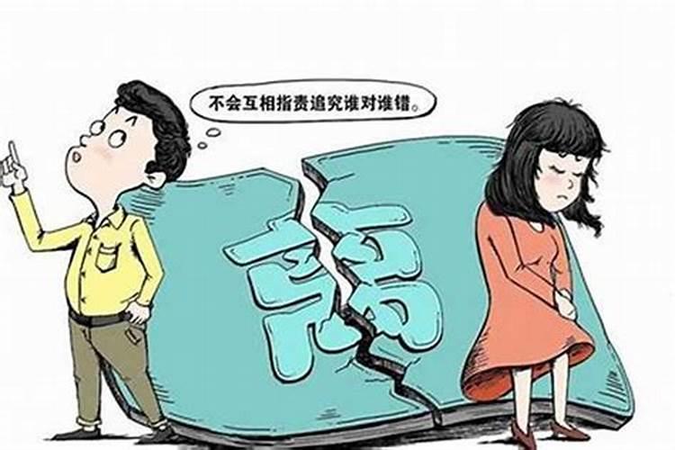 74年离婚女人的运势