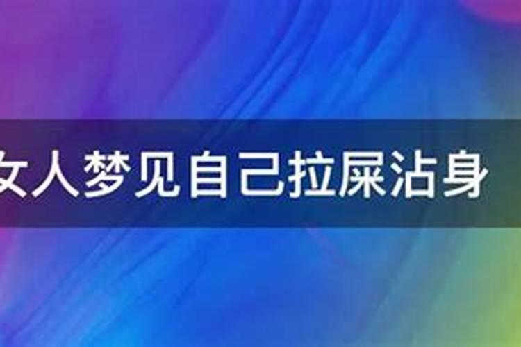 2022犯太岁佩戴什么水晶好