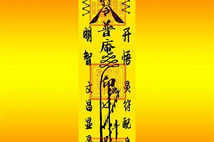 月支与日支相刑婚姻好不好