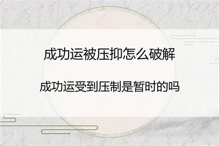 梦见别人小孩掉水里了淹死了