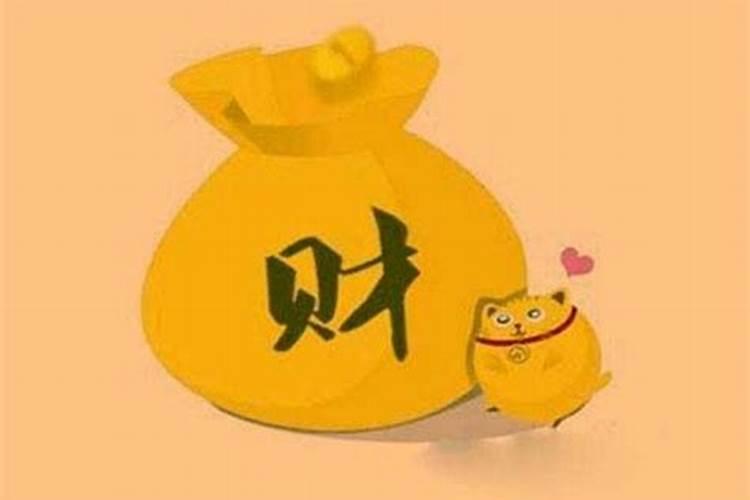 大年三十如何接财神