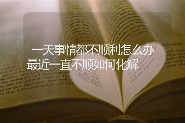 怎么看生辰八字中木多